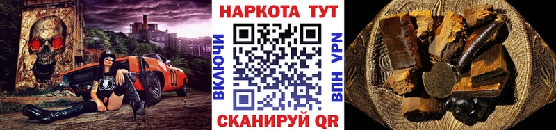 Где купить наркоту Петровск-Забайкальский COCAIN  Псилоцибиновые грибы  Альфа ПВП  Каннабис  ЭКСТАЗИ  Мефедрон  ГАШ 