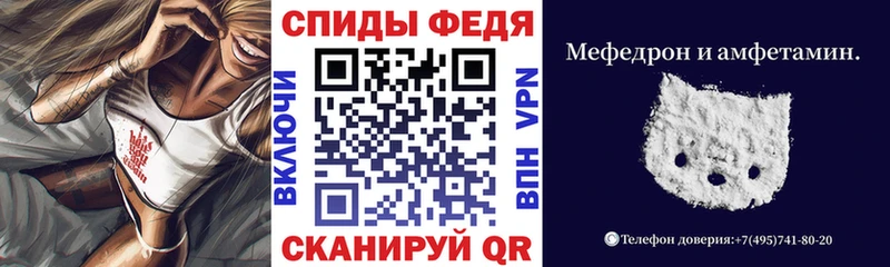 АМФ 97% Петровск-Забайкальский