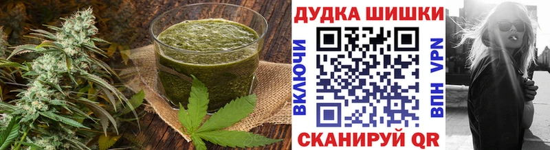сколько стоит  мега зеркало  Еда ТГК марихуана  Петровск-Забайкальский 