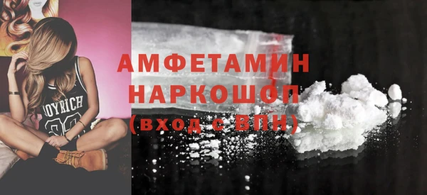 кокаин колумбия Балахна