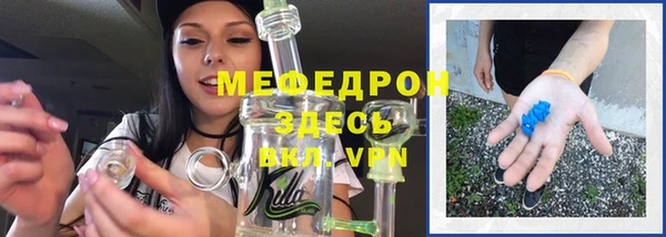 кокаин колумбия Балахна