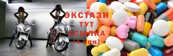 кокаин колумбия Балахна