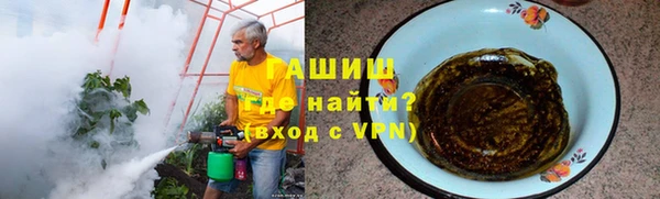 прущая мука Балабаново