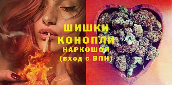 кокаин колумбия Балахна