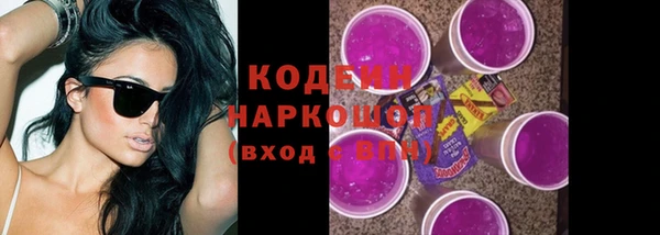 СК Баксан