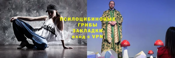 кокаин колумбия Балахна