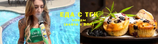 кокаин колумбия Балахна