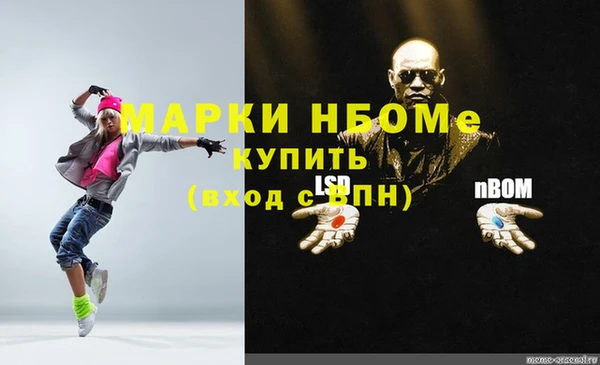 СК Баксан