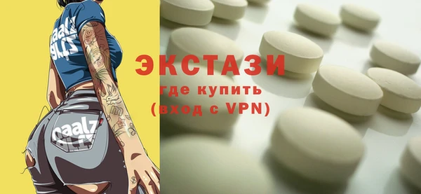 mdpv Покровск