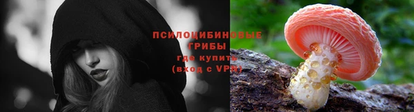 кокаин колумбия Балахна
