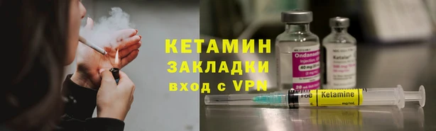 СК Баксан