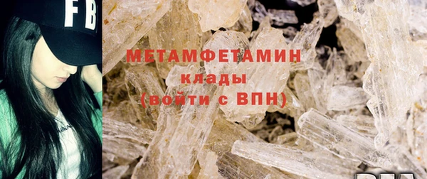прущая мука Балабаново