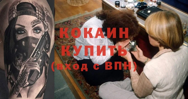 СК Баксан