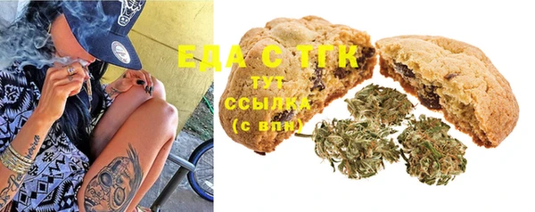 прущая мука Балабаново