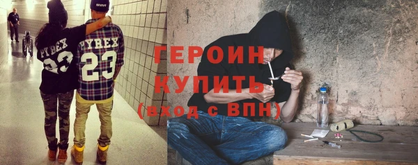 СК Баксан