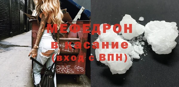 кокаин колумбия Балахна