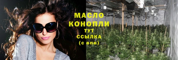 прущий лед Приозерск