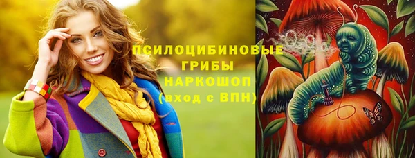 СК Баксан