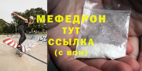 кокаин колумбия Балахна