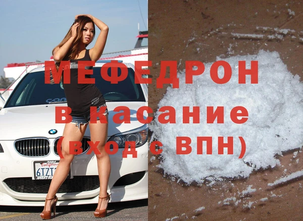 кокаин колумбия Балахна
