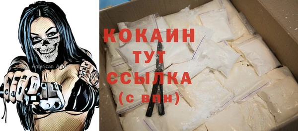 прущая мука Балабаново