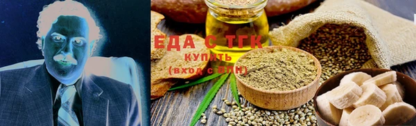 героин Пролетарск
