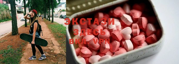 кокаин колумбия Балахна