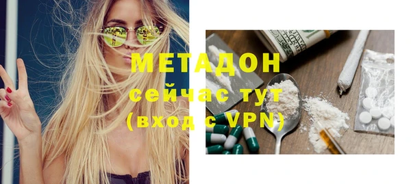 mdpv Покровск