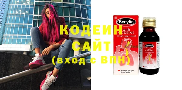 кокаин колумбия Балахна