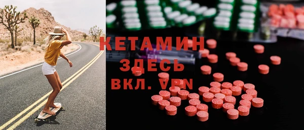 прущая мука Балабаново