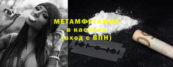 героин Пролетарск