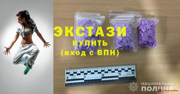 СК Баксан